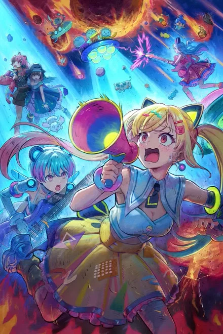 Watch BanG Dream! Yume Mita Summer 2026 on 9anime