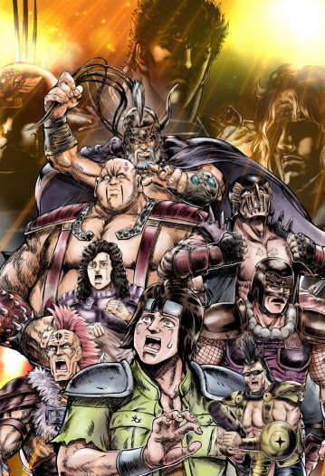Watch Elegy for the Henchmen: Fist of the North Star Part 2 Summer 2026 on 9anime
