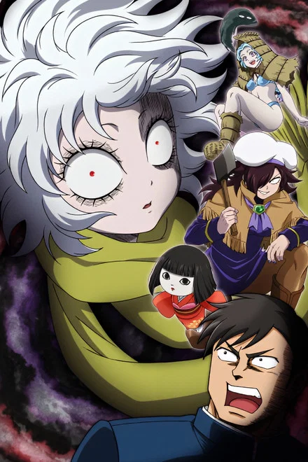 Watch Let's Go Kaikigumi free on 9anime
