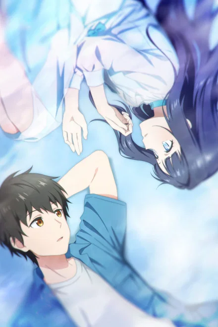 Watch Love Unseen Beneath the Clear Night Sky Summer 2026 on 9anime