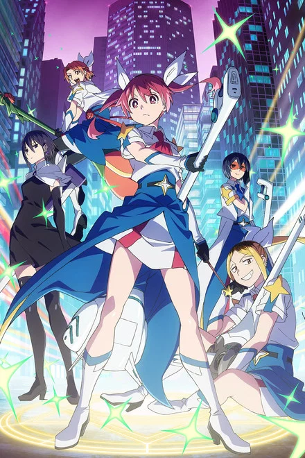 Watch Magilumiere Magical Girls Inc. Season 2 free on 9anime