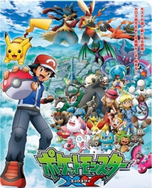 Pokemon The Series: XY poster