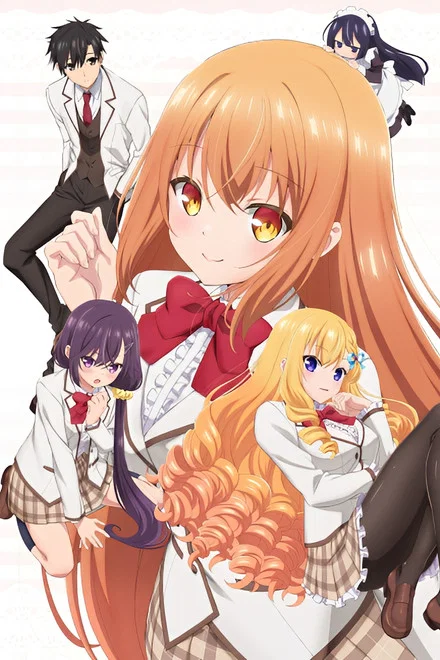 Watch Rich Girl Caretaker Summer 2026 on 9anime
