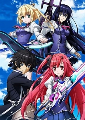 Sky Wizards Academy poster