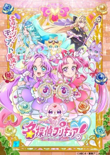 Watch Star Detective Precure! free on 9anime