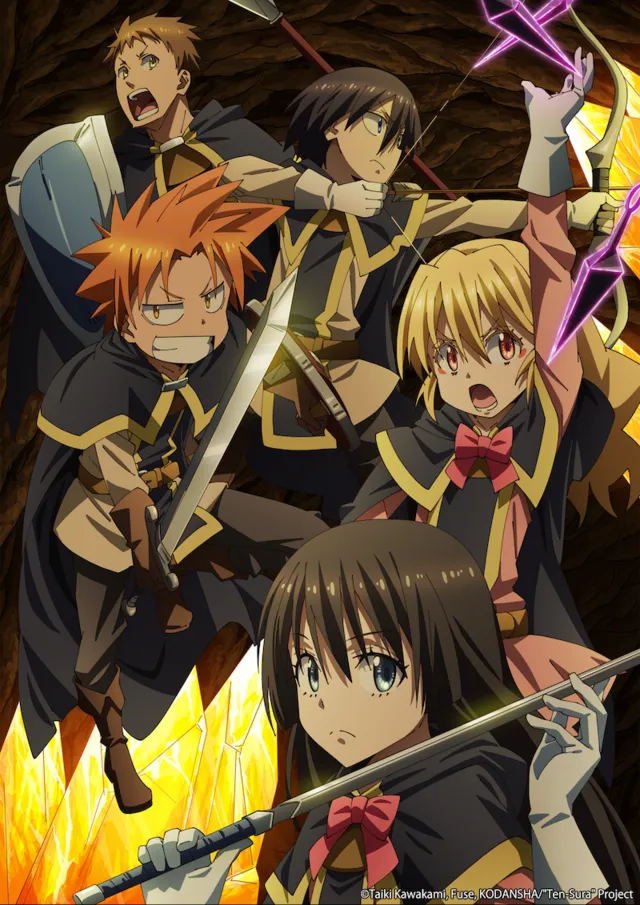 That Time I Got Reincarnated as a Slime OAD