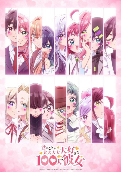 Watch The 100 Girlfriends Who Really, Really, Really, Really, Really Love You Season 3 free on 9anime