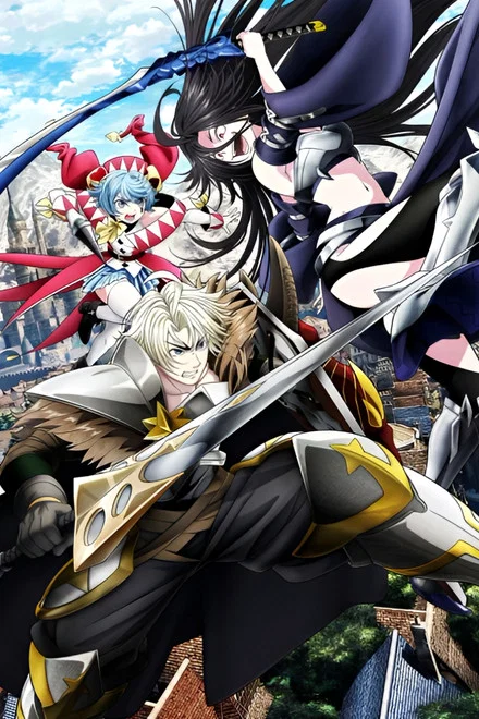 Watch The Exiled Heavy Knight Knows How to Game the System Summer 2026 on 9anime