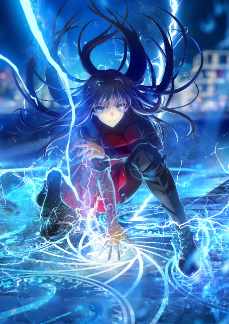 Witch on the Holy Night